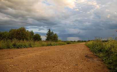 Similar image 469225