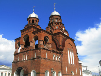 Similar image 469666