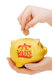 Similar image 471652