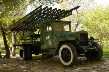 Similar image 472873