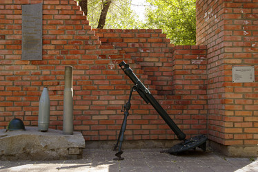 Similar image 472885