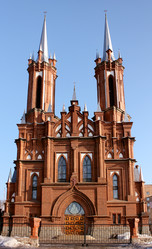 Similar image 473393