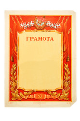 Similar image 474769