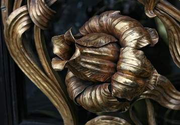 Similar image 476215