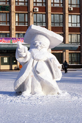 Similar image 476263