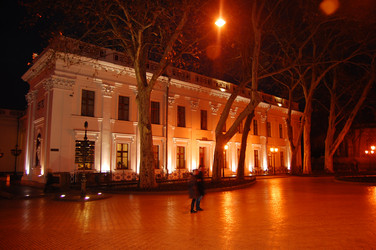 Similar image 476380