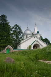 Similar image 476449