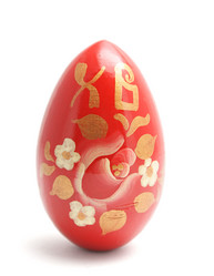 Similar image 477206