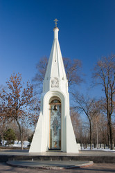 Similar image 477869