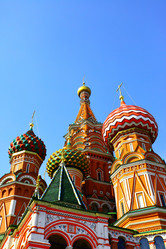 Similar image 480109