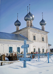 Similar image 481169