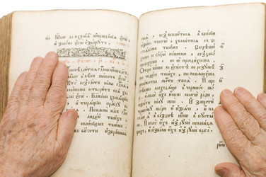 Similar image 485074