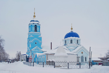 Similar image 486120