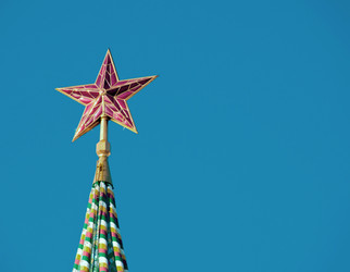 Similar image 486695