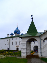 Similar image 486944