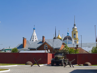 Similar image 487208