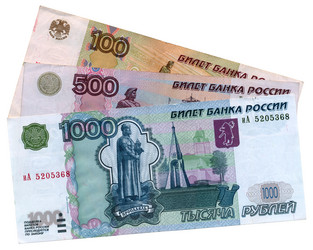 Similar image 487342