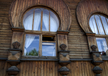 Similar image 487670