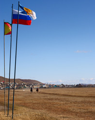 Similar image 487773