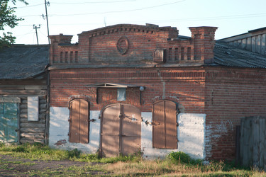 Similar image 488962