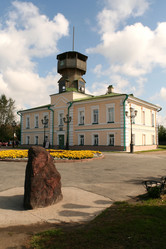 Similar image 491299