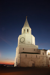 Similar image 491848