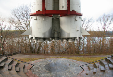 Similar image 492080