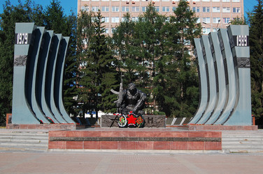 Similar image 492156