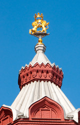 Similar image 492744