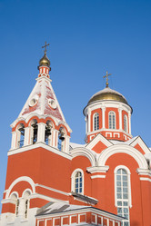 Similar image 492966