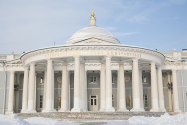 Similar image 492995