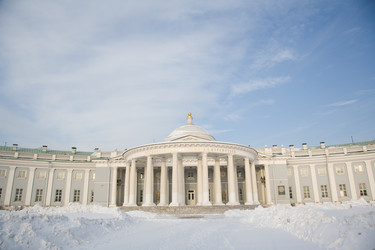 Similar image 492998