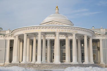 Similar image 493140