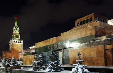 Similar image 493599