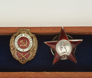 Similar image 493620