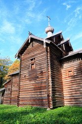 Similar image 493887