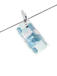 Similar image 494140