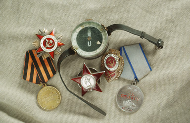 Similar image 494248