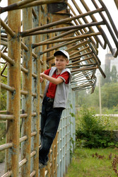 Similar image 494251