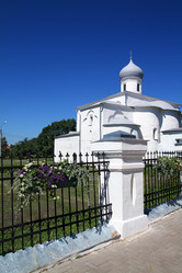 Similar image 494337