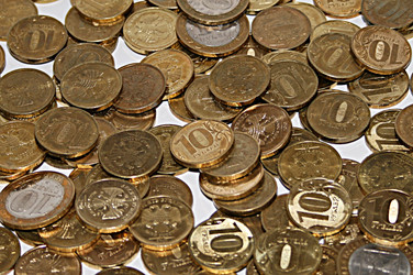 Similar image 495537