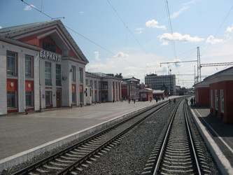 Similar image 496576