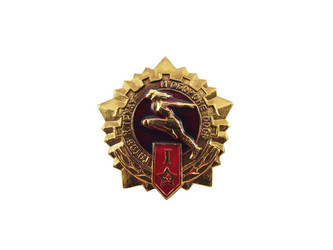 Similar image 496662