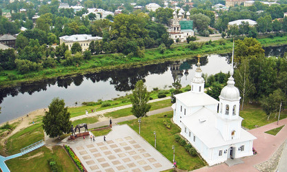 Similar image 497138