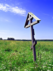 Similar image 497766