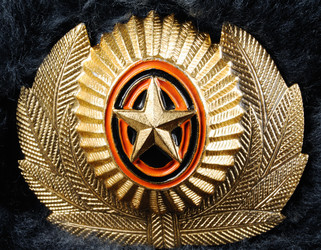 Similar image 497796