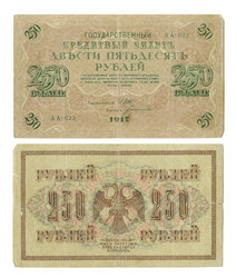 Similar image 497918