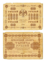 Similar image 497928