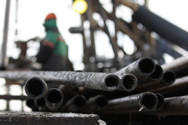 Similar image 498690