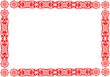 Similar image 499136